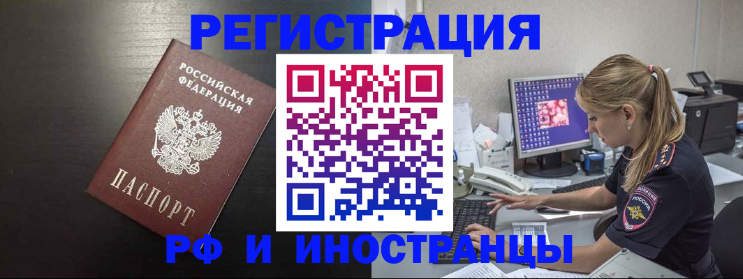 форма 3 в Жердевке